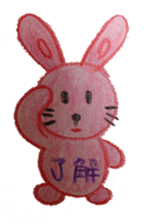 Daily bunny sticker #2644509