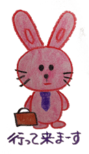 Daily bunny sticker #2644512