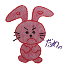 Daily bunny sticker #2644513