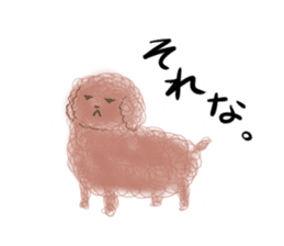 messy poodle pooko sticker #2644802