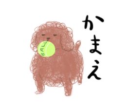messy poodle pooko sticker #2644807