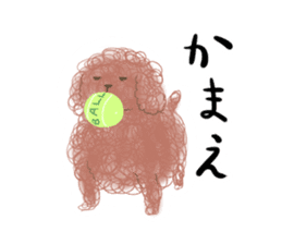 messy poodle pooko sticker #2644807