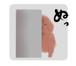 messy poodle pooko sticker #2644809