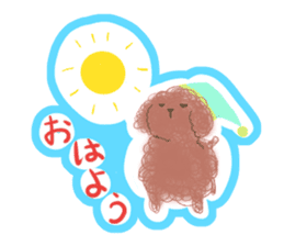messy poodle pooko sticker #2644810