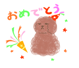 messy poodle pooko sticker #2644812