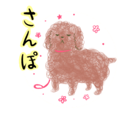 messy poodle pooko sticker #2644814