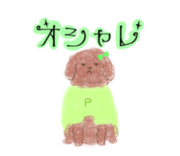 messy poodle pooko sticker #2644815