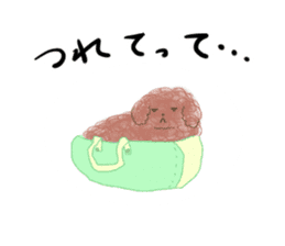 messy poodle pooko sticker #2644816