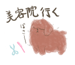 messy poodle pooko sticker #2644817