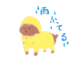 messy poodle pooko sticker #2644818