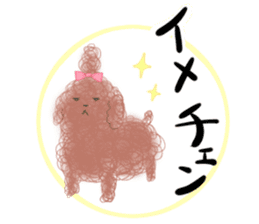 messy poodle pooko sticker #2644820
