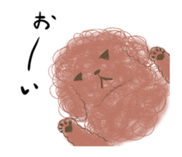 messy poodle pooko sticker #2644825