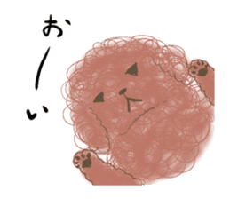 messy poodle pooko sticker #2644825