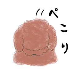messy poodle pooko sticker #2644826