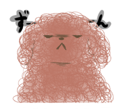 messy poodle pooko sticker #2644829