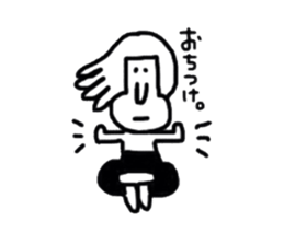 careless response of funny  tribe sticker #2644942