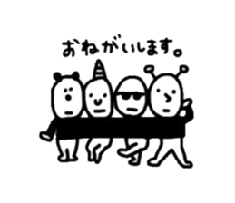 careless response of funny  tribe sticker #2644943