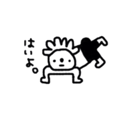 careless response of funny  tribe sticker #2644945