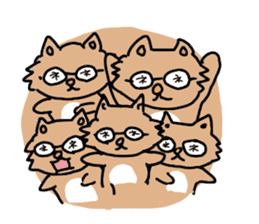 Cat with glasses sticker #2645037