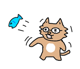 Cat with glasses sticker #2645040
