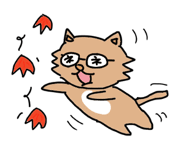 Cat with glasses sticker #2645041