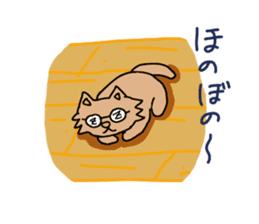 Cat with glasses sticker #2645043