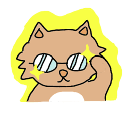 Cat with glasses sticker #2645045