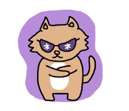 Cat with glasses sticker #2645049