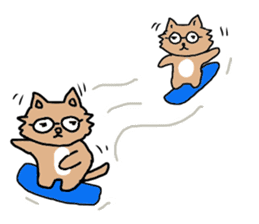 Cat with glasses sticker #2645055