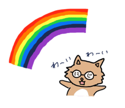 Cat with glasses sticker #2645060