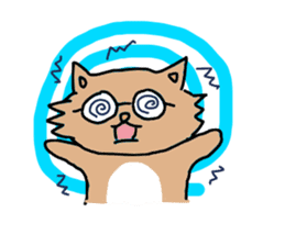 Cat with glasses sticker #2645065
