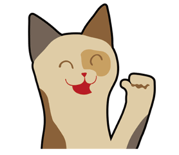 ALL CATS sticker #2645235