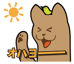 ALL CATS sticker #2645236