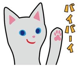 ALL CATS sticker #2645238