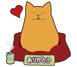 ALL CATS sticker #2645240