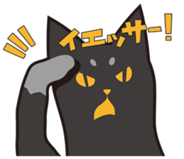 ALL CATS sticker #2645244