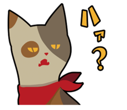 ALL CATS sticker #2645245