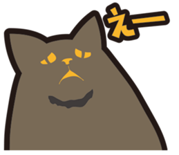 ALL CATS sticker #2645246