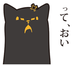 ALL CATS sticker #2645248