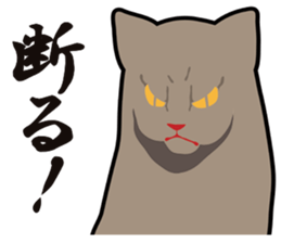 ALL CATS sticker #2645250