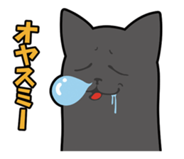 ALL CATS sticker #2645259