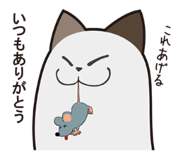 ALL CATS sticker #2645260