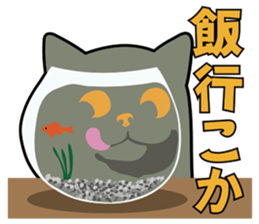 ALL CATS sticker #2645268