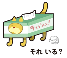 ALL CATS sticker #2645271