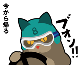 ALL CATS sticker #2645273