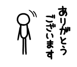 Sticker of human. sticker #2645397