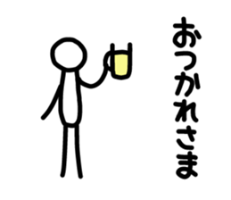 Sticker of human. sticker #2645398