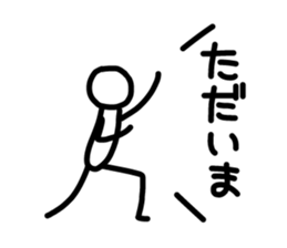 Sticker of human. sticker #2645402