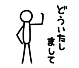 Sticker of human. sticker #2645403