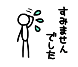 Sticker of human. sticker #2645404